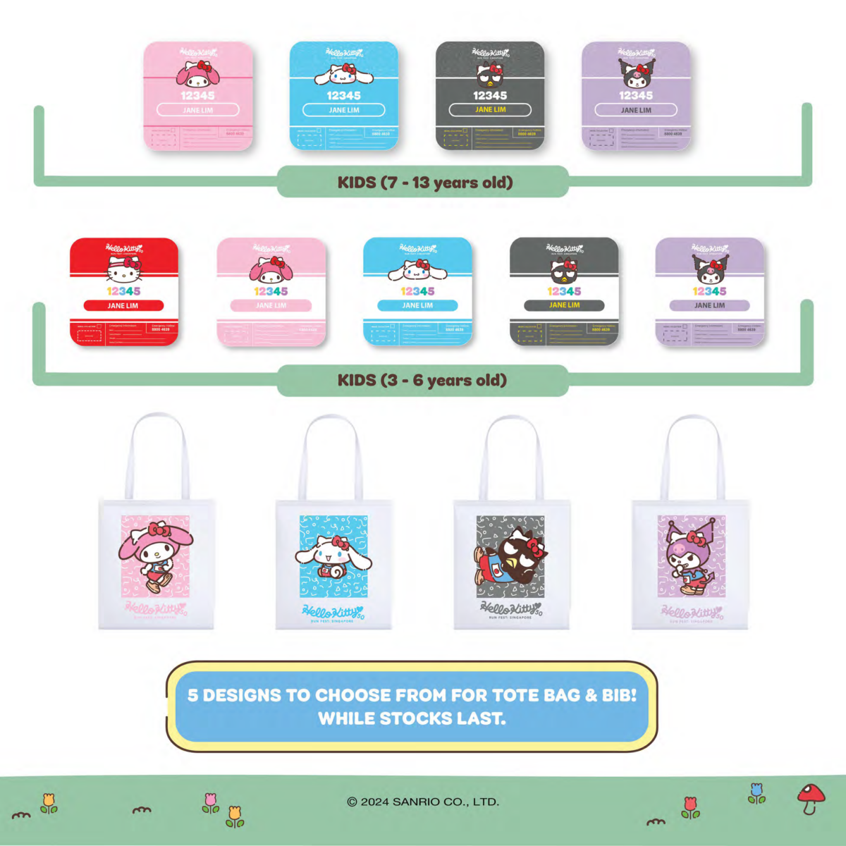 Hello Kitty 50th Run Fest