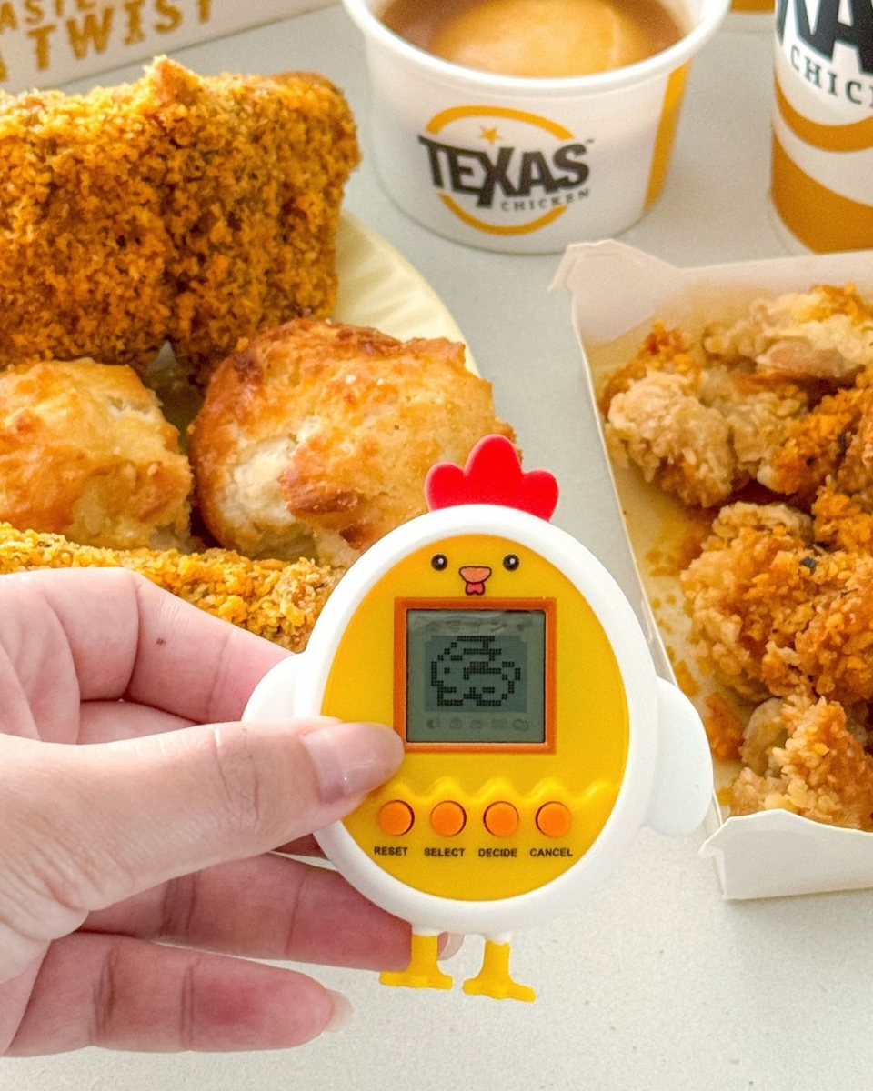 Texas Chicken's Chickygotchi