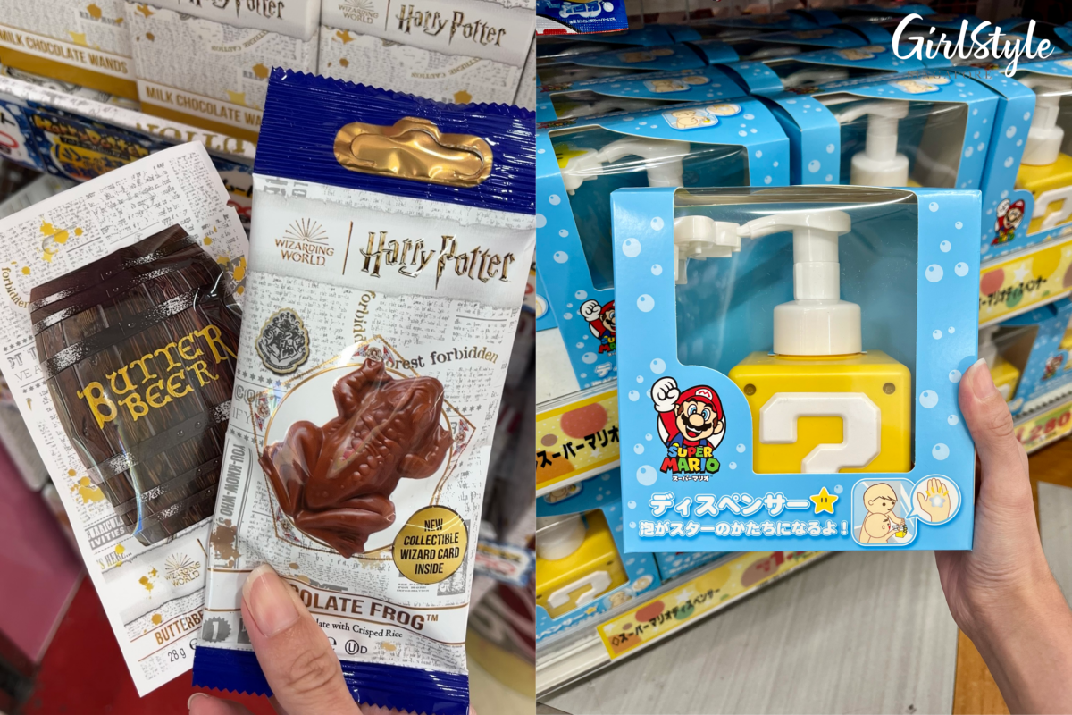 Harry Potter snacks and Mario hand soap at Don Quijote Dotonbori