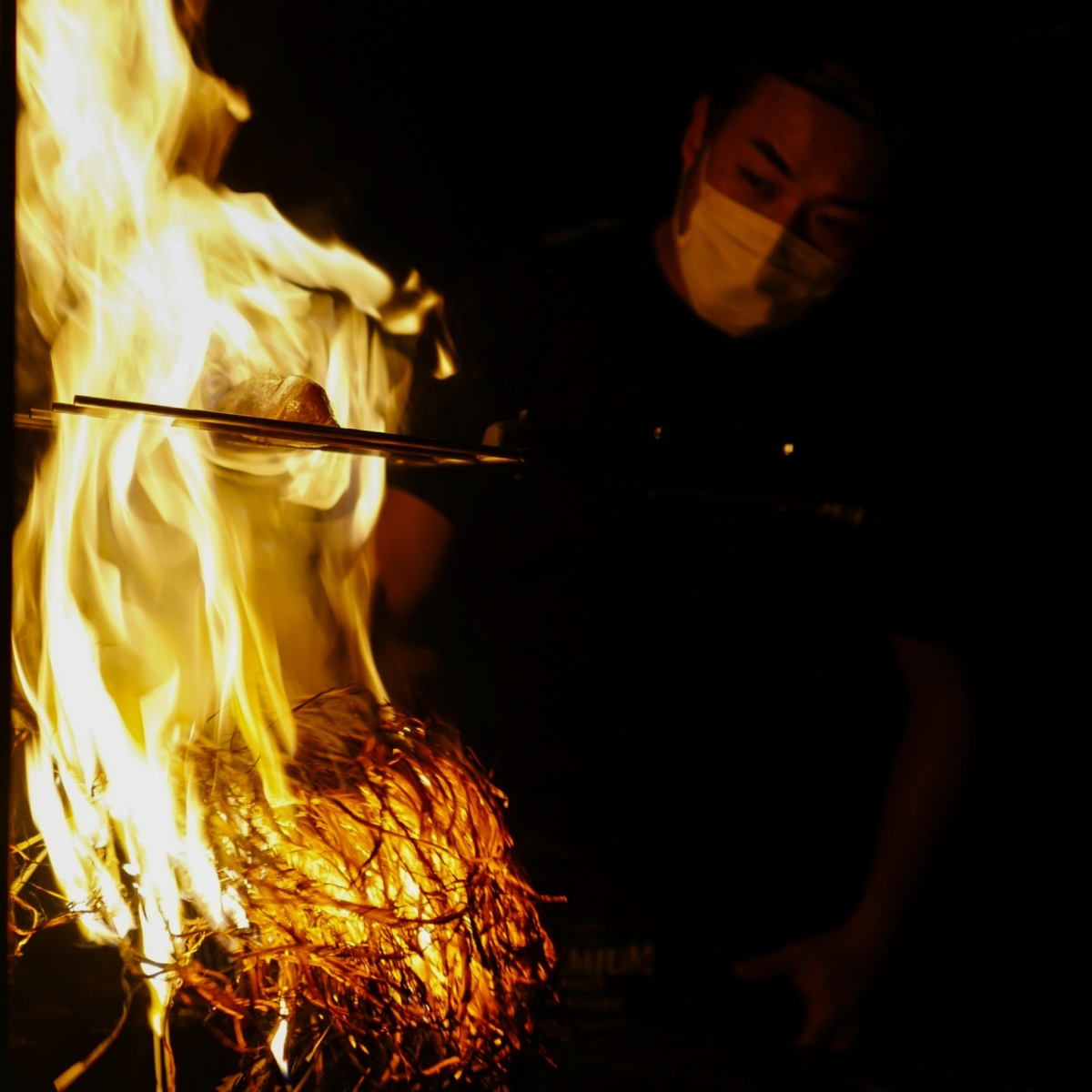 Katsuo Warayaki Show