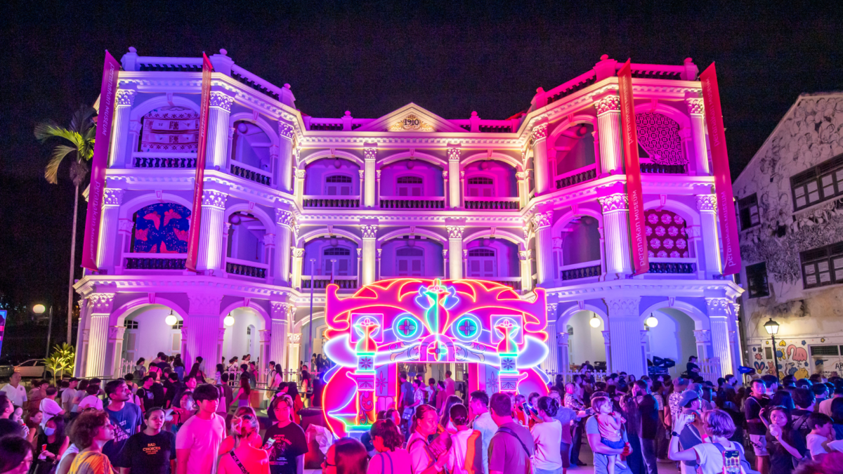 PIXEL PARADISE at Armenian Street