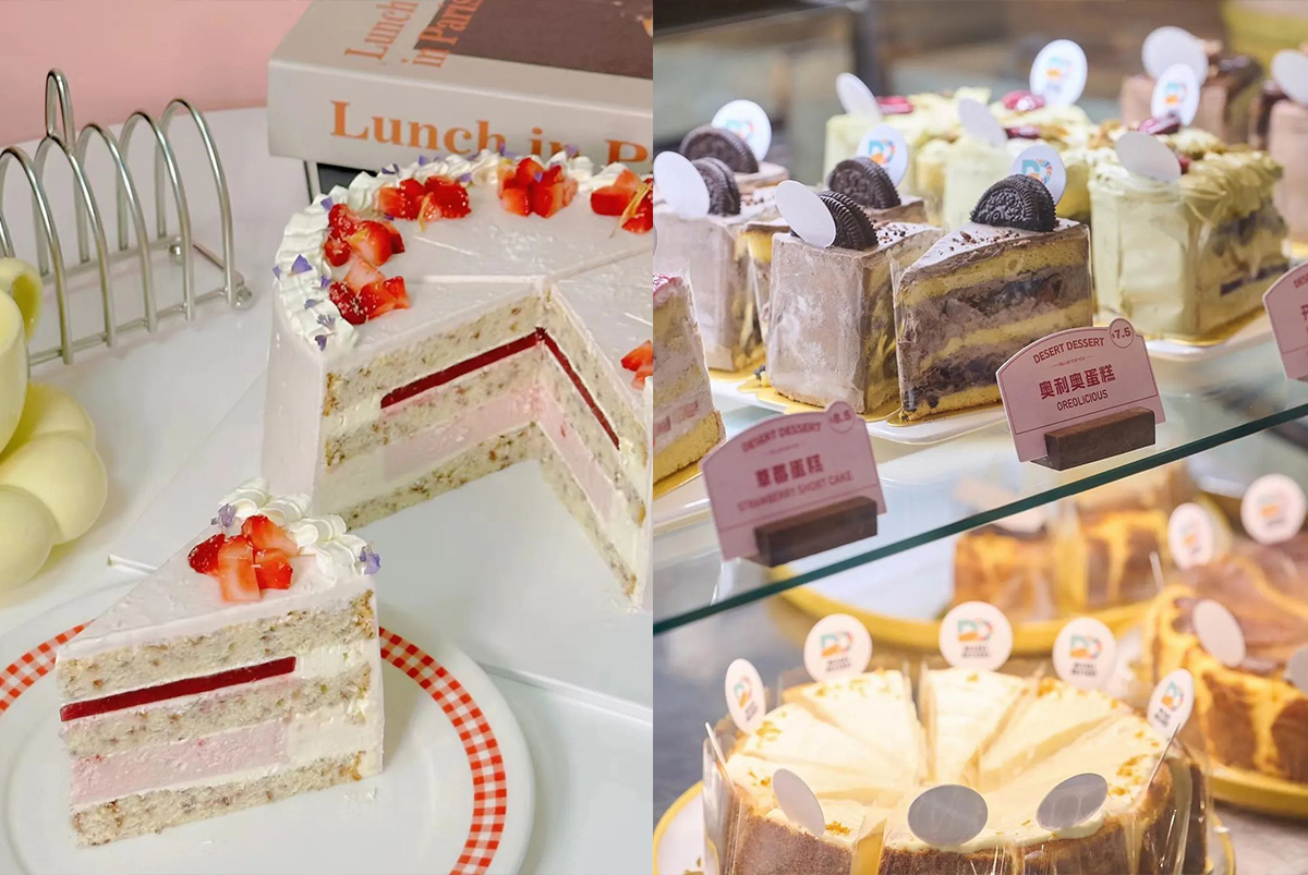 Desert Dessert cakes