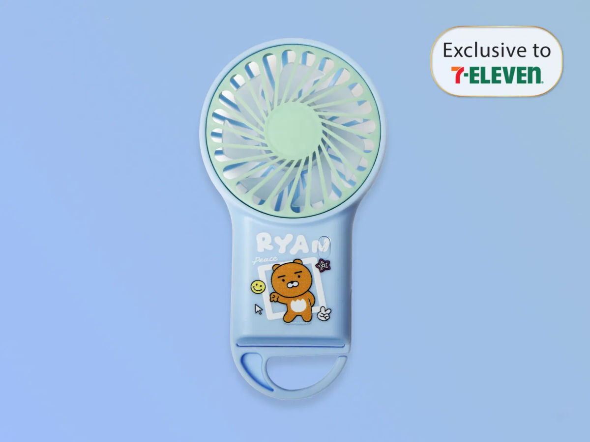 7-Eleven x KAKAO FRIENDS USB HANDHELD MINI FAN - RYAN