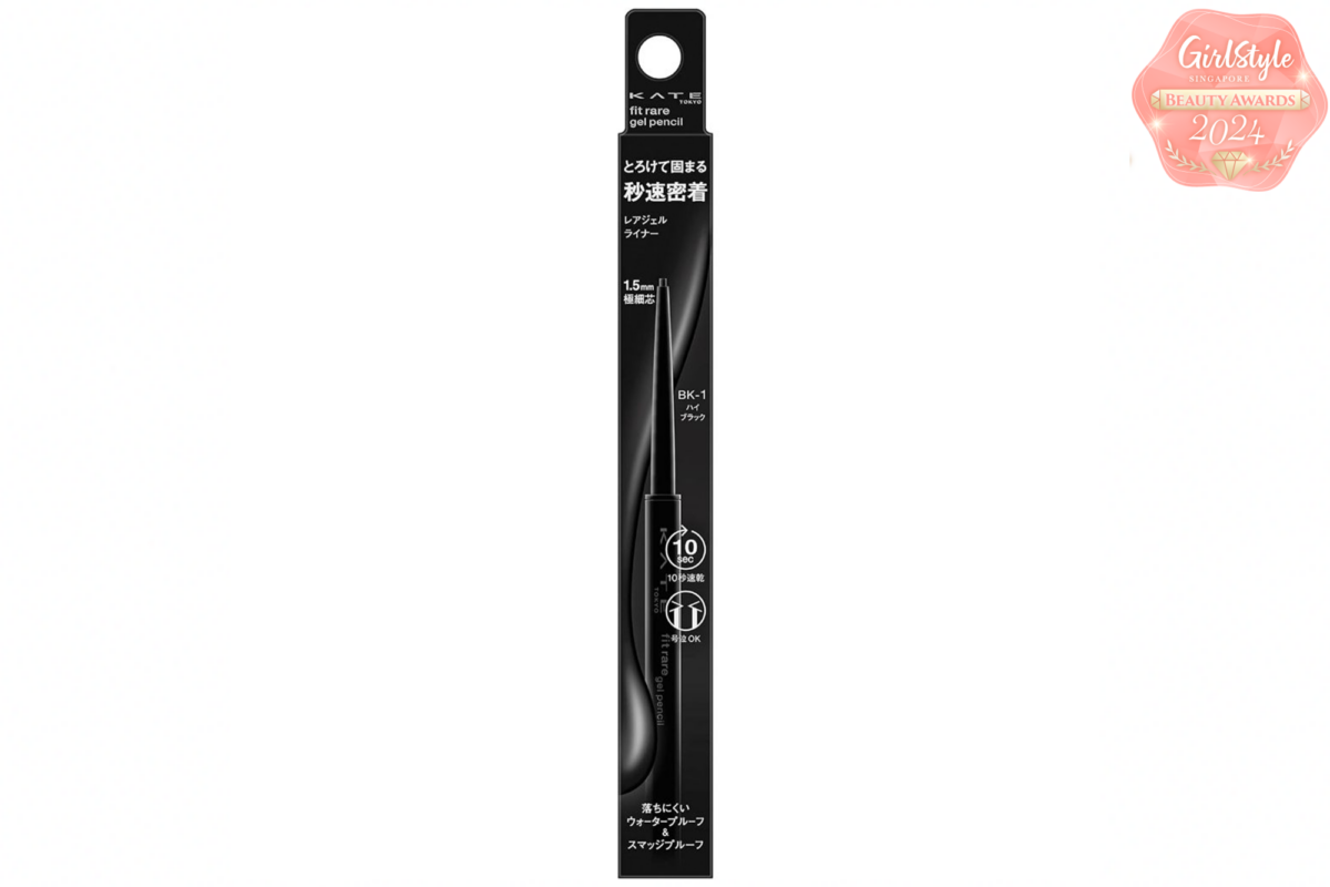 KATE Fit Rare Gel Pencil N 0.08g BK-1 Quick-Drying Eyeliner