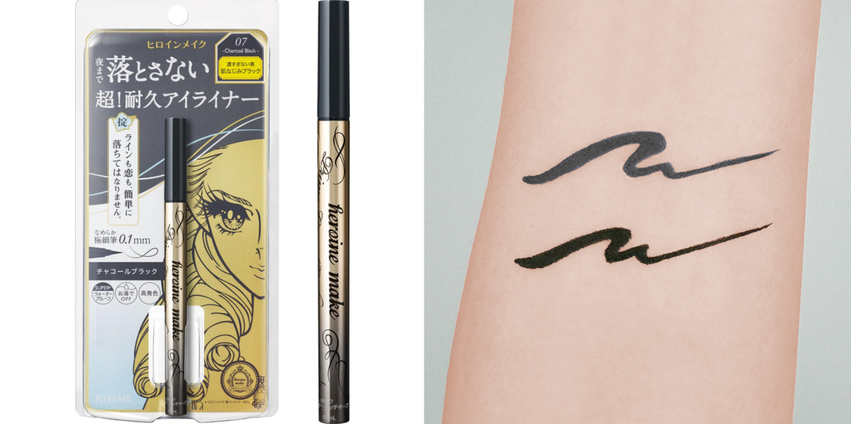 Prime Liquid Eyeliner, Charcoal Black VS Jet Black