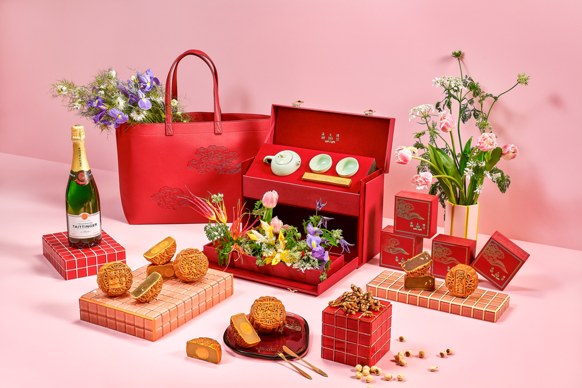 Four Treasures Baked Mooncakes Premium Gift Set