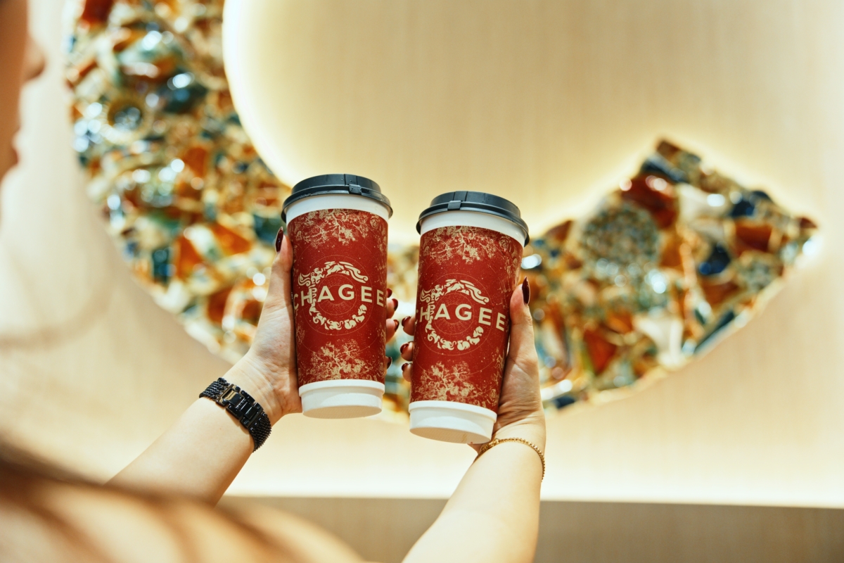 CHAGEE Milk Teas in National Day packaging