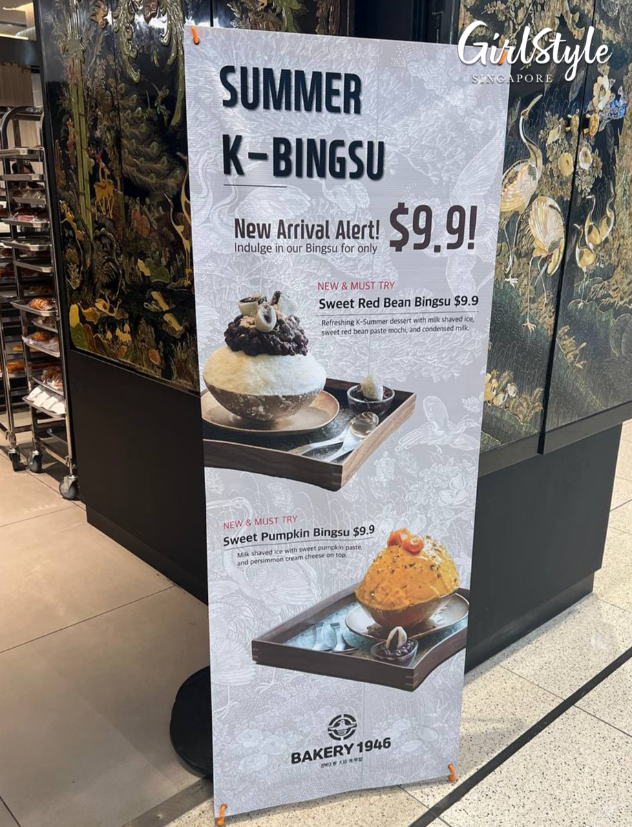Bakery 1946 new Bingsu flavours