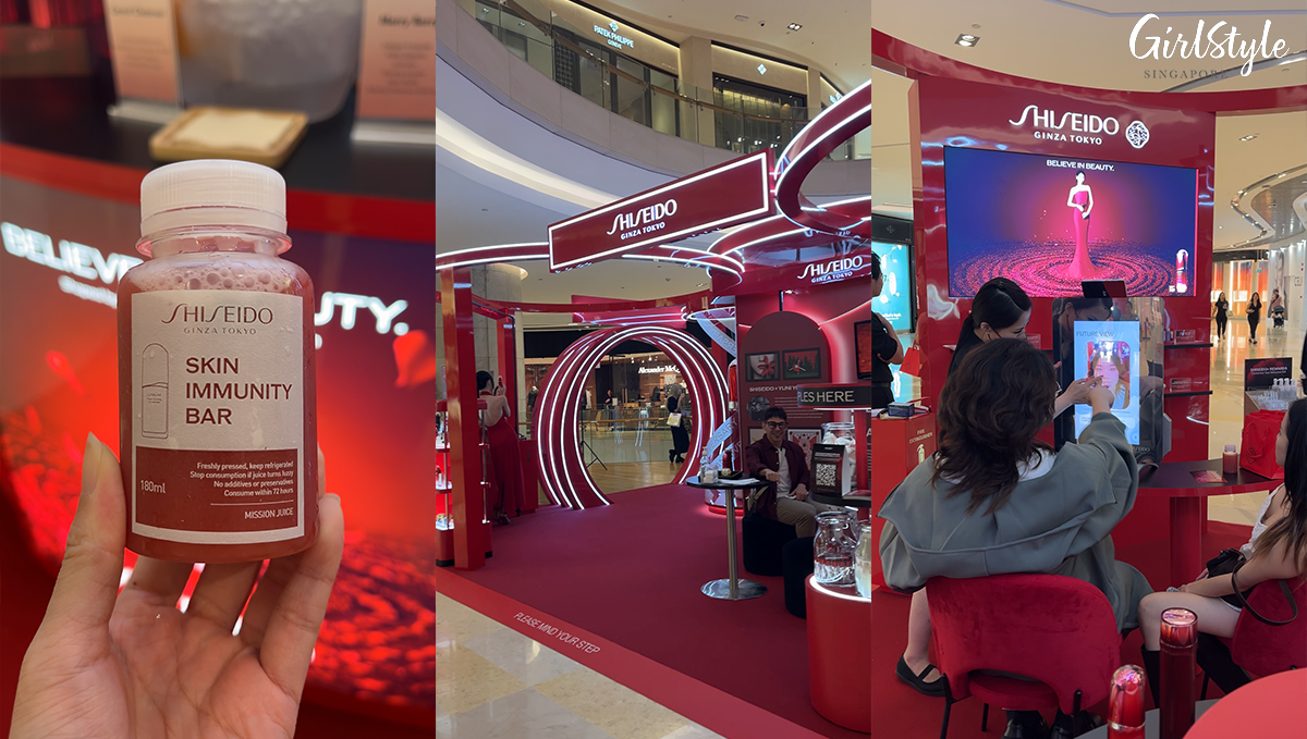 SHISEIDO Skin Immunity Bar