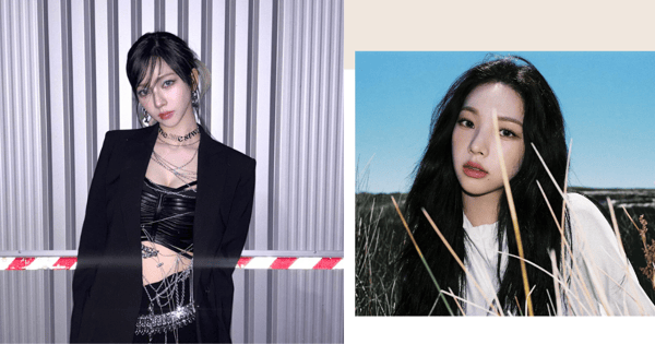 Aespa's Karina Set To Make Acting Debut In Mnet’s 'MY ARTi FILM'