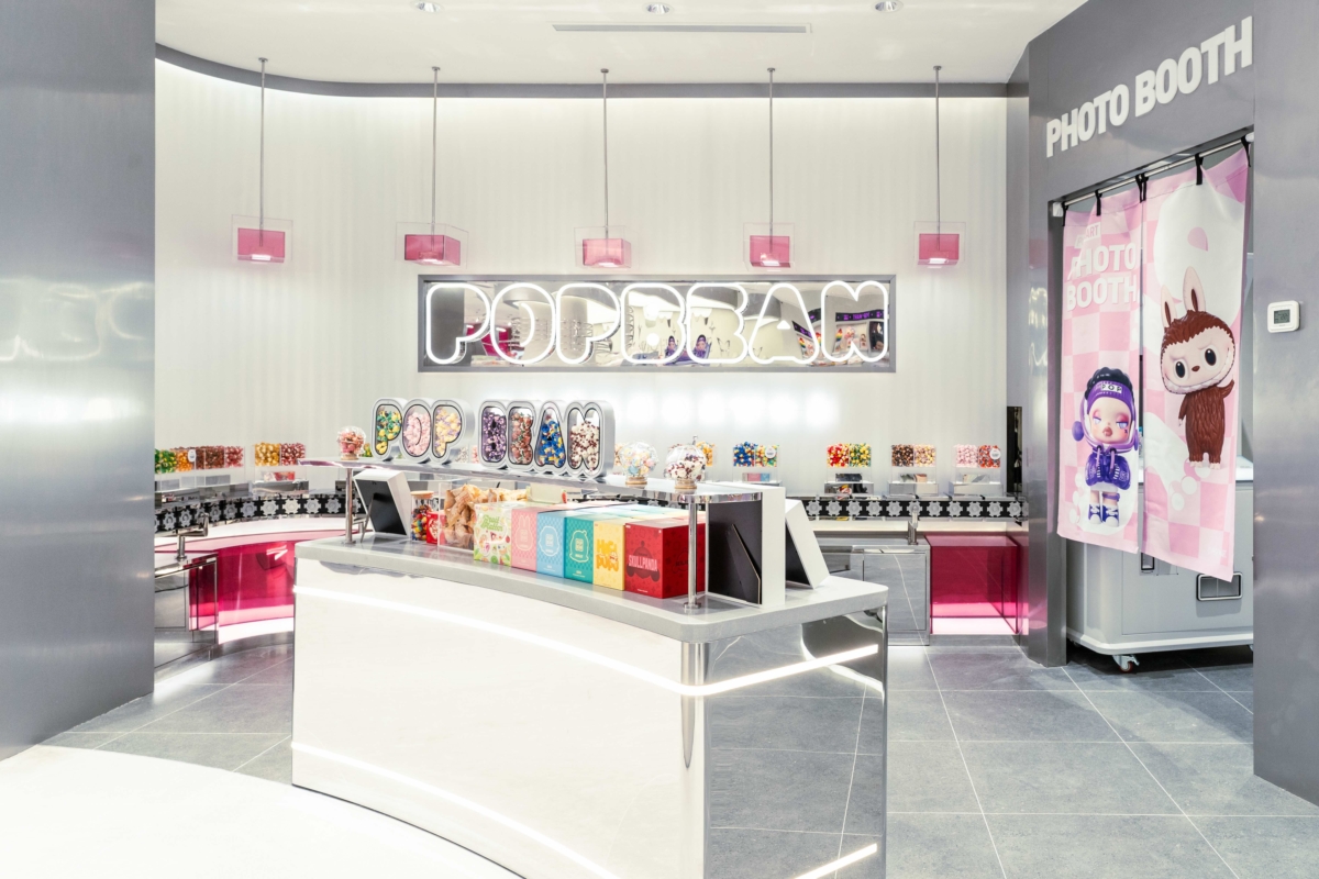 Pop Bean Station