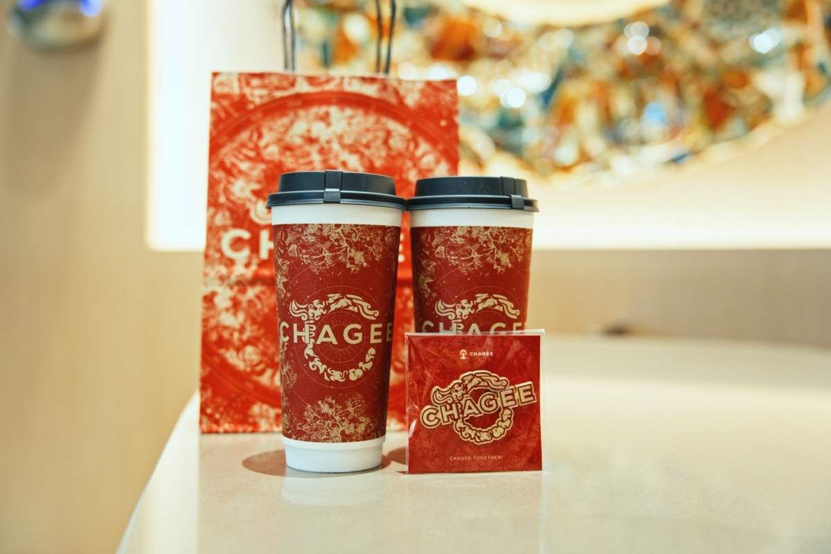 CHAGEE National Day packaging and magnet