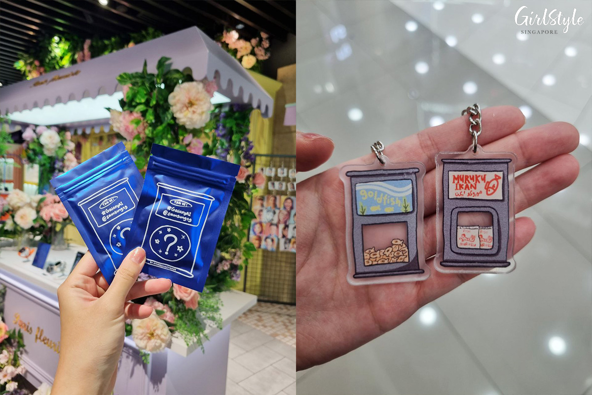 Mystery Gifts