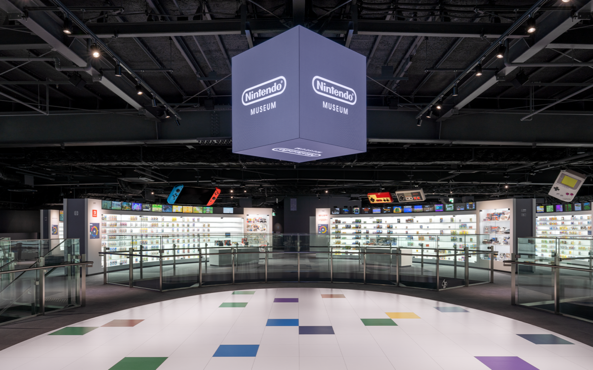 Nintendo Exhibits