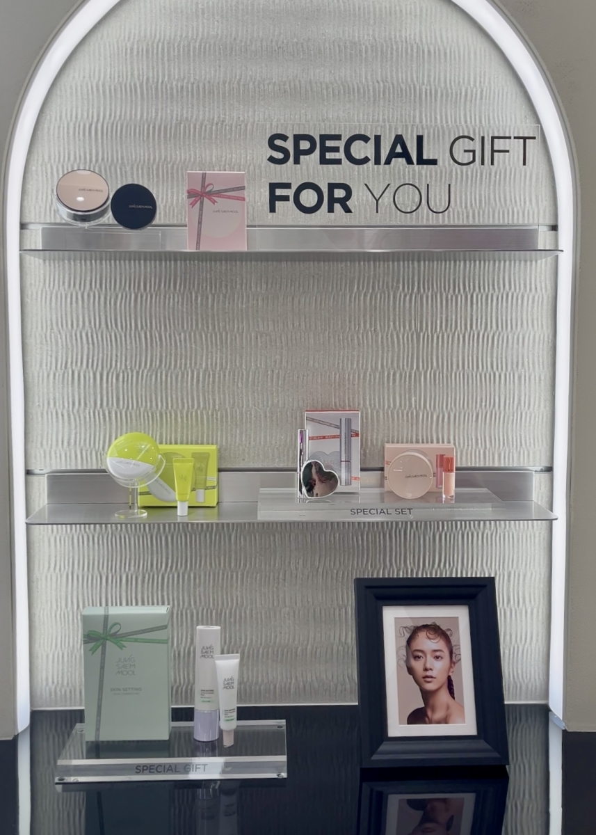 JUNGSAEMMOOL ION Orchard-exclusive Special Sets