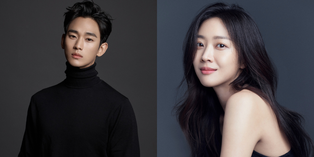 Kim Soo-hyun and Jo Bo-ah 