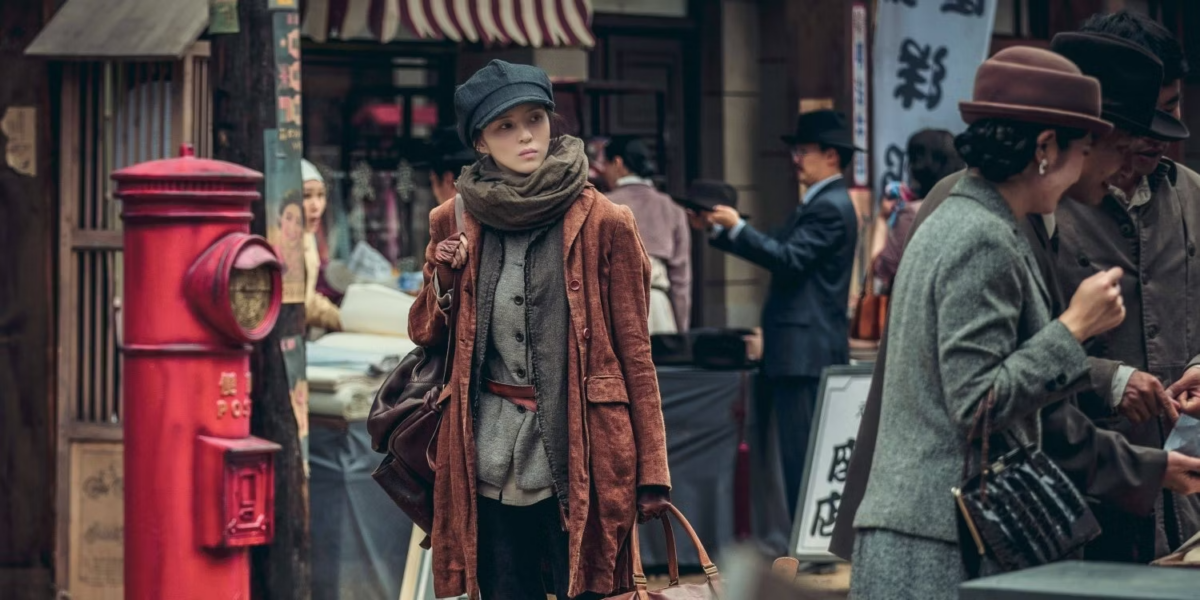 Chae-ok, played by Han So-hee, in Gyeongseong Creature season 1