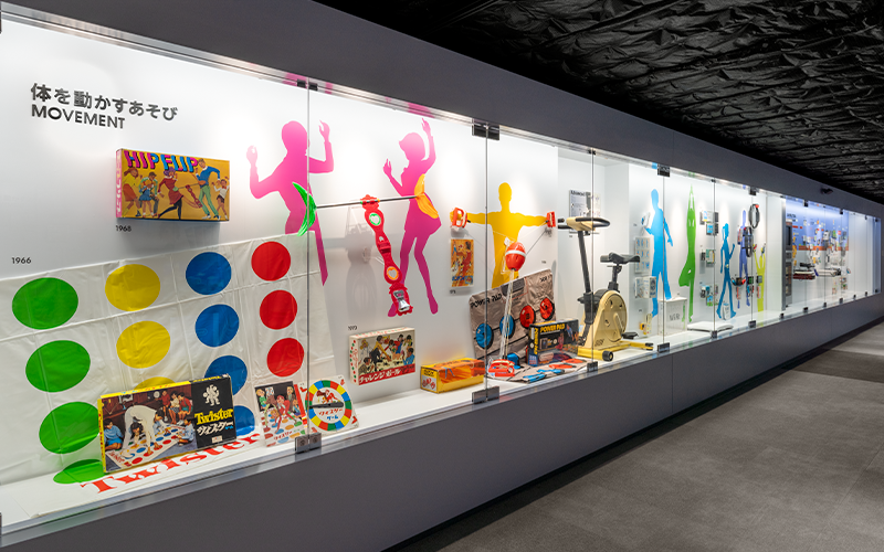 Game Exhibits