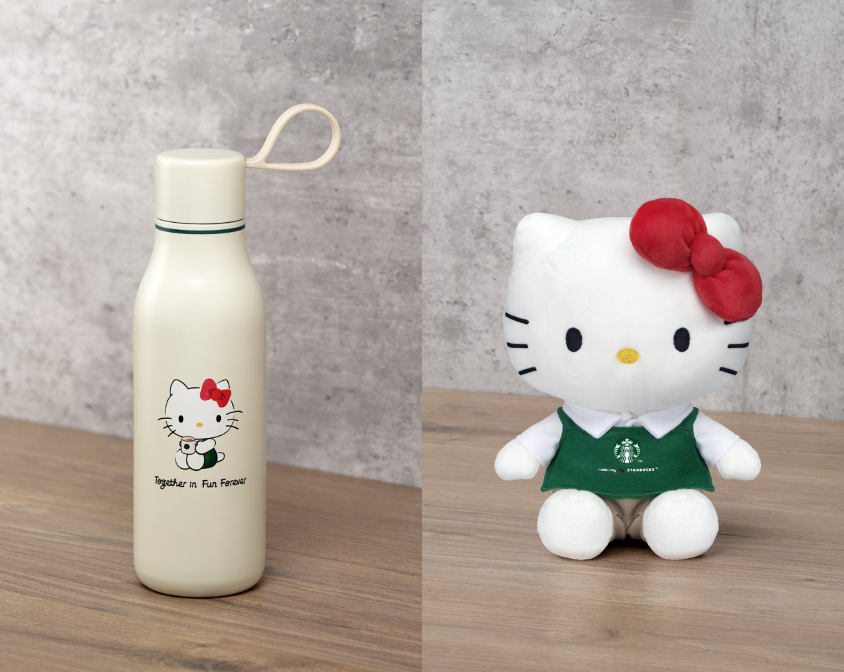 Hello Kitty | Starbucks Water Bottle and Plushie