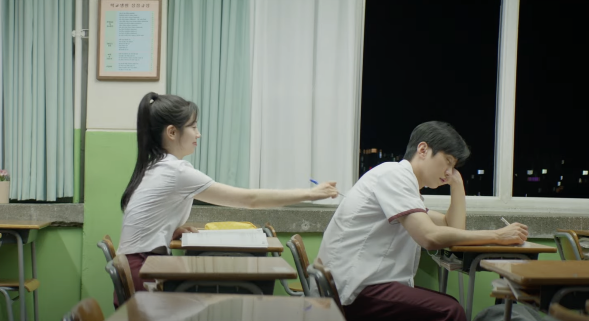 TWICE's Dahyun and Jinyoung in You Are The Apple Of My Eye