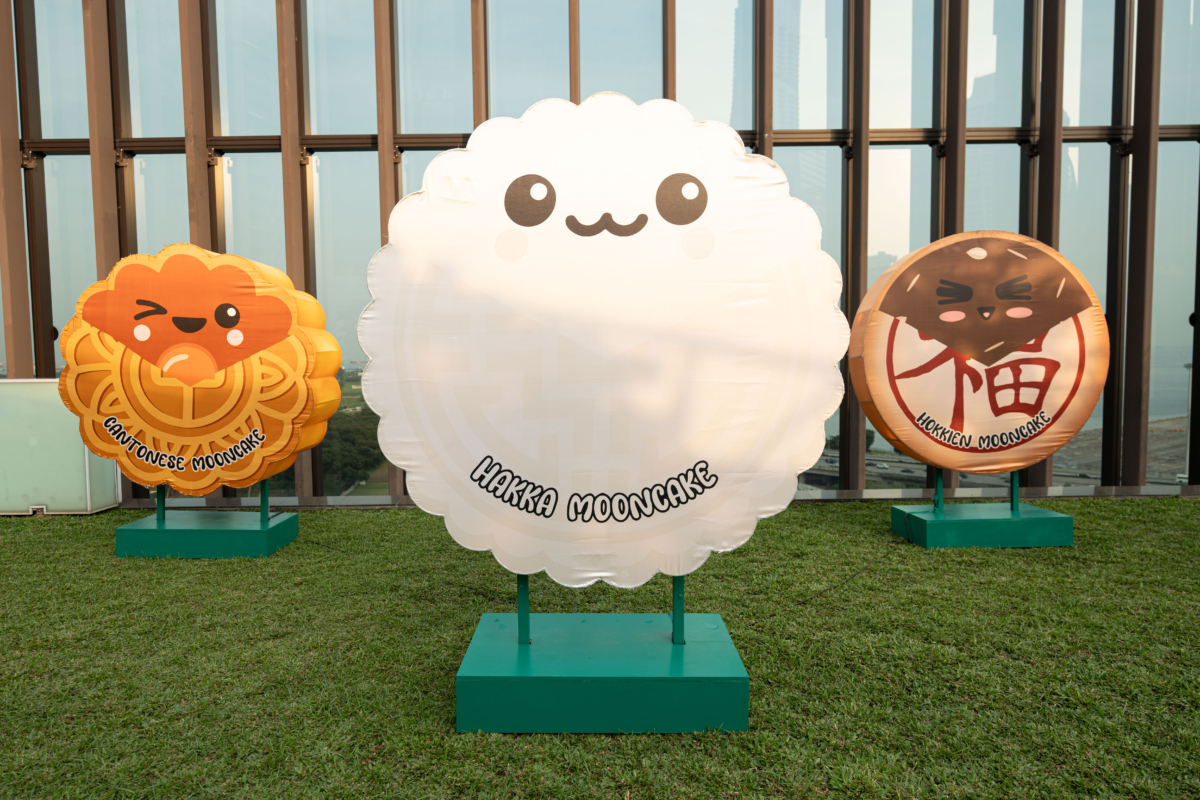 Giant Mooncake installation at Singapore Chinese Cultural Centre