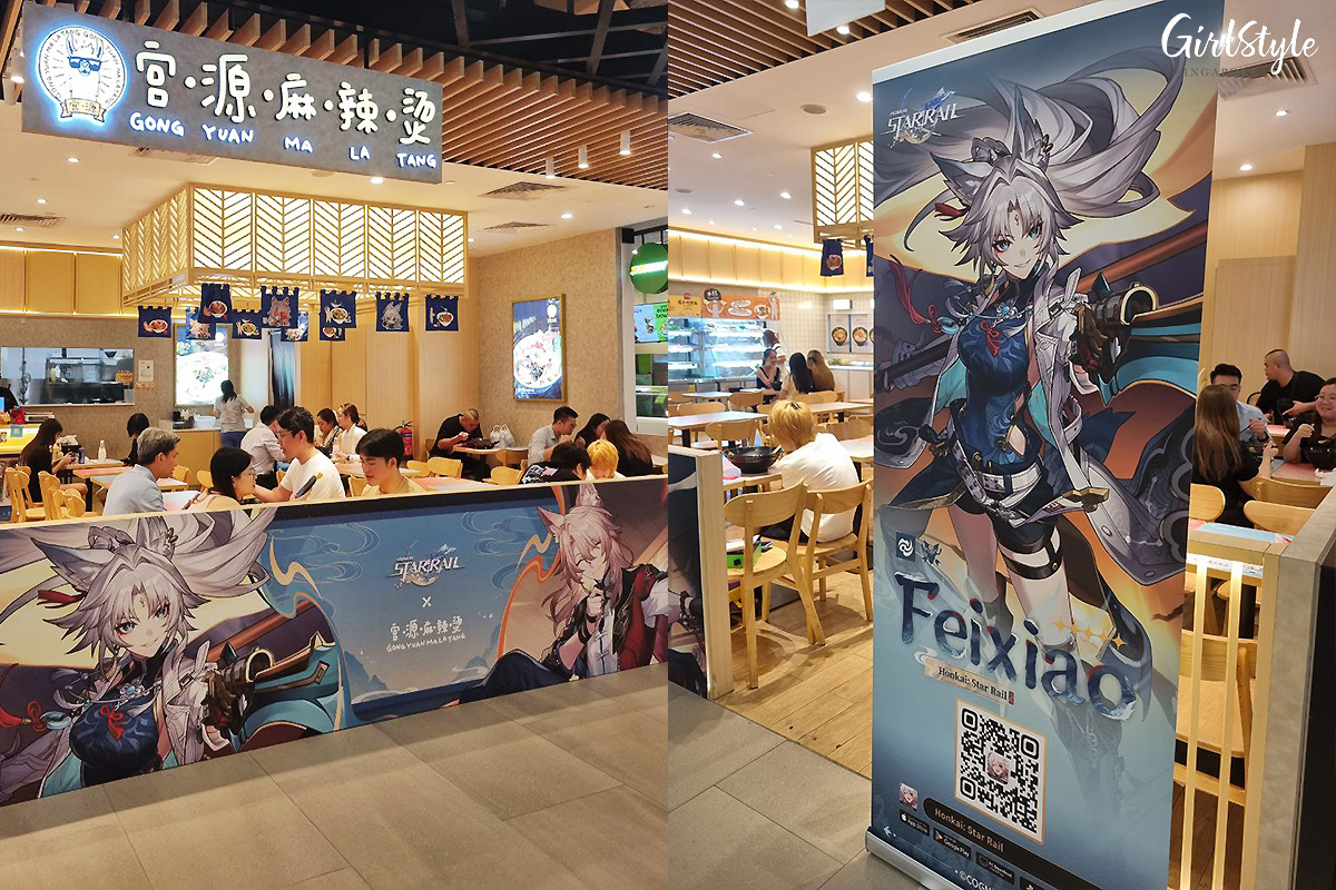 Gong Yuan Mala Tang x Honkai Star Rail Themed Outlet 