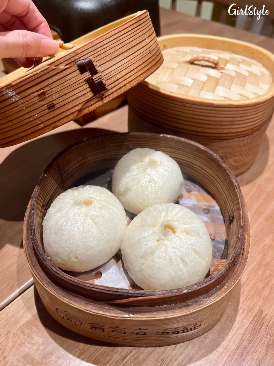Century-old Traditional Pork Bun at Wo Wo Dian