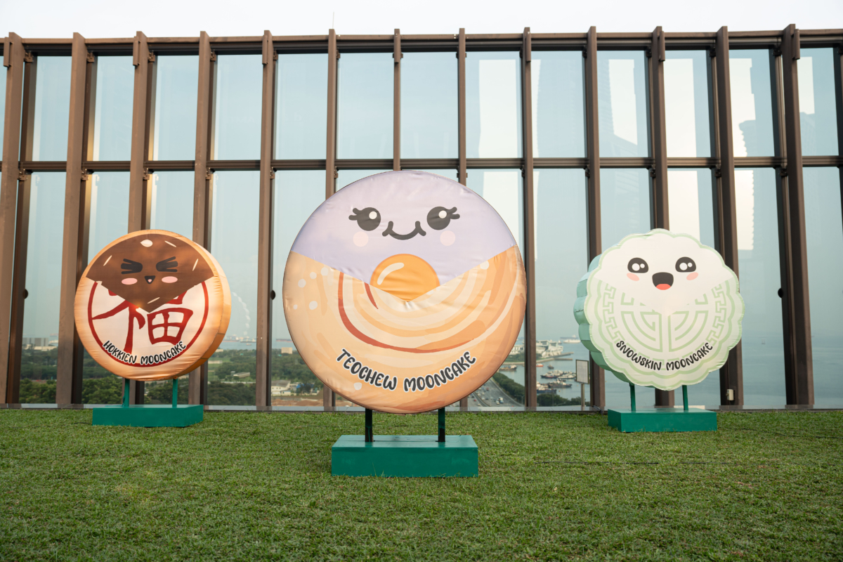 Giant Mooncake installation at Singapore Chinese Cultural Centre