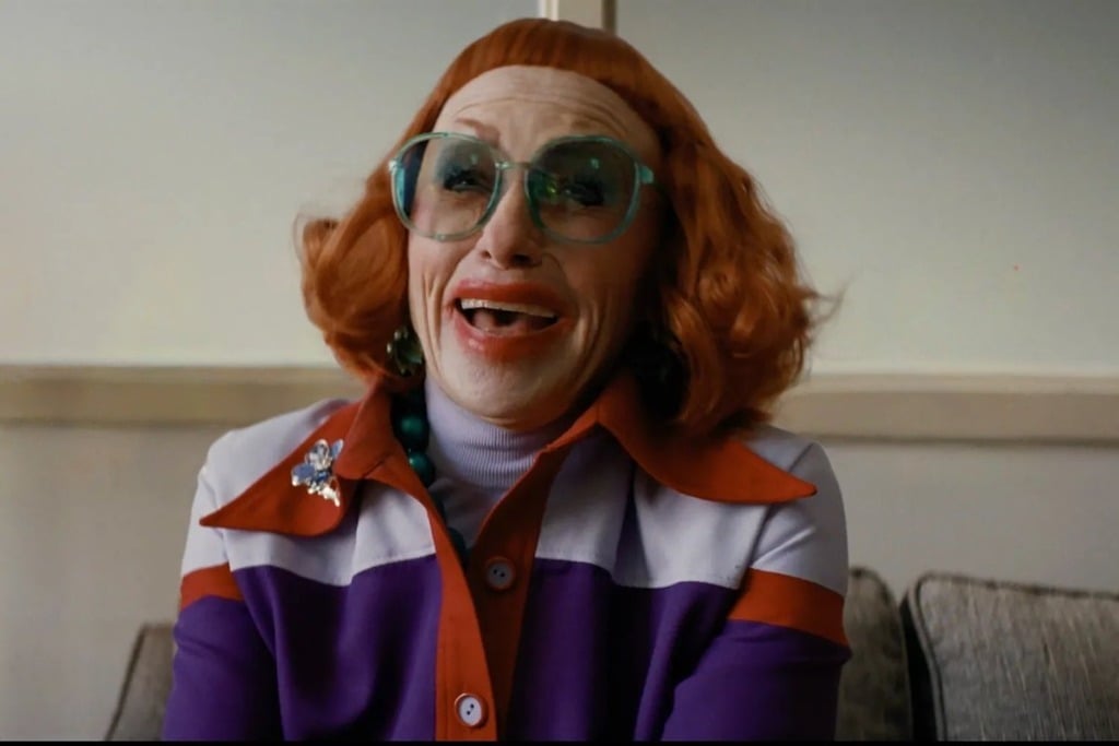 Amy Madigan as Aunt Gladys in 'Weapons'