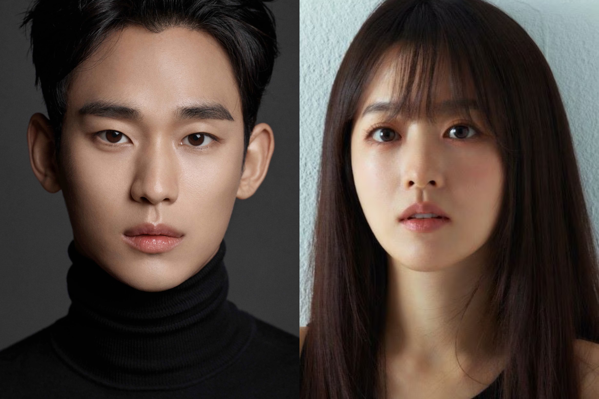 Kim Soohyun, Park Boyoung