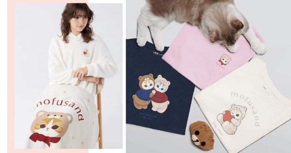 UNIQLO Launches New mofusand UT Series With Teddy Bear Tees & Fleece Blankets