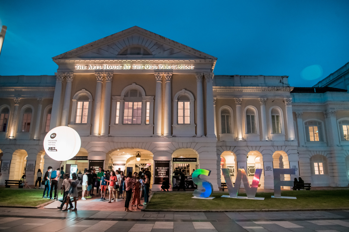 Singapore Writers Festival
