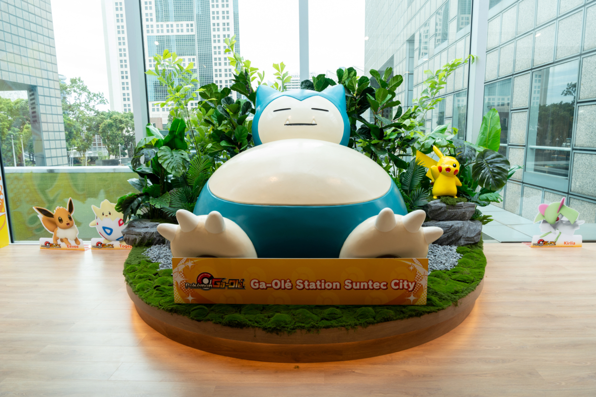 Pokémon Ga-Olé Station Suntec City