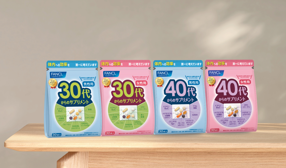 Good Choice Supplements