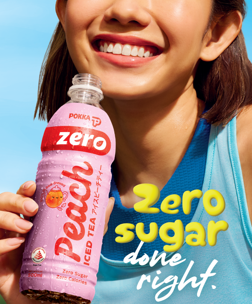 POKKA Ice Peach Tea Zero Sugar