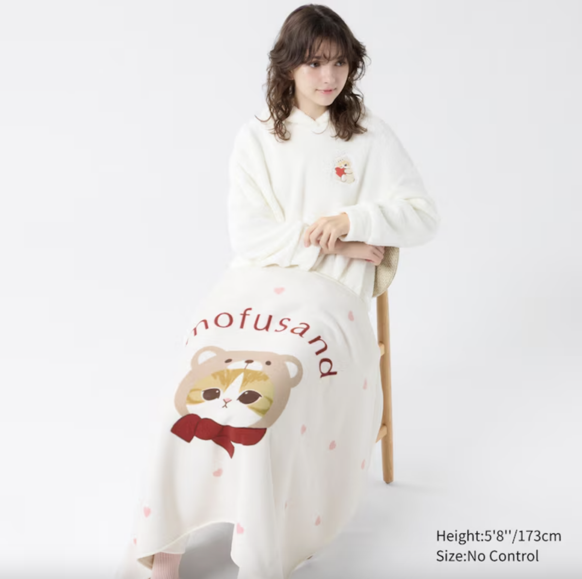 Fleece Reversible Blanket