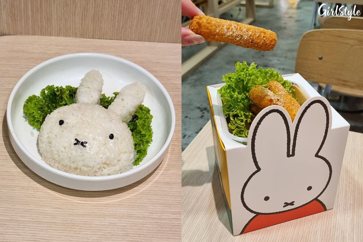 Taiwan Pearl Rice & Cheese Sticks