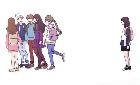Fake friends will leave you out of their plans