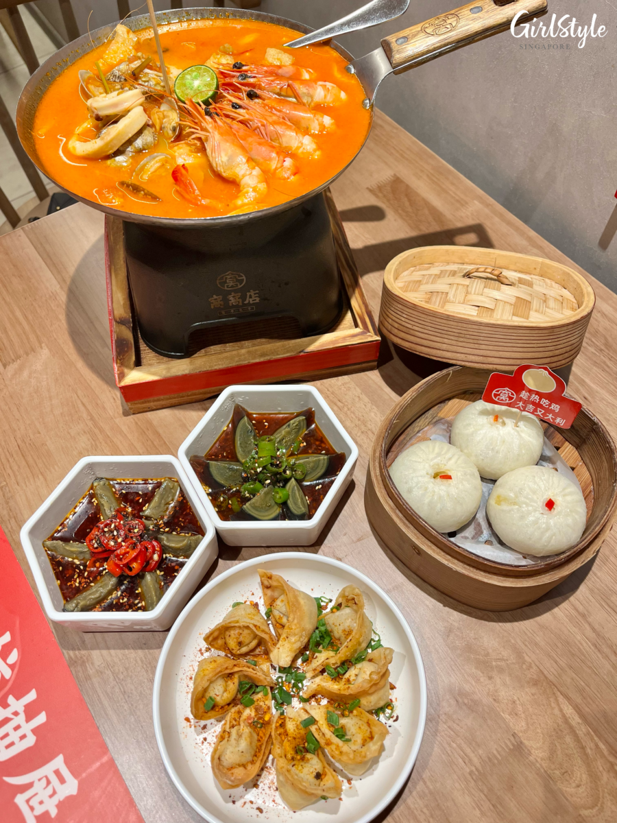 Wo Wo Dian's Autumn Menu