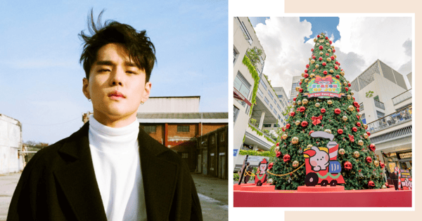 DEAN To Headline Light-Up Event At One Holland Village—Redeem LINE FRIENDS Blind Boxes, Gift Wrappers & More