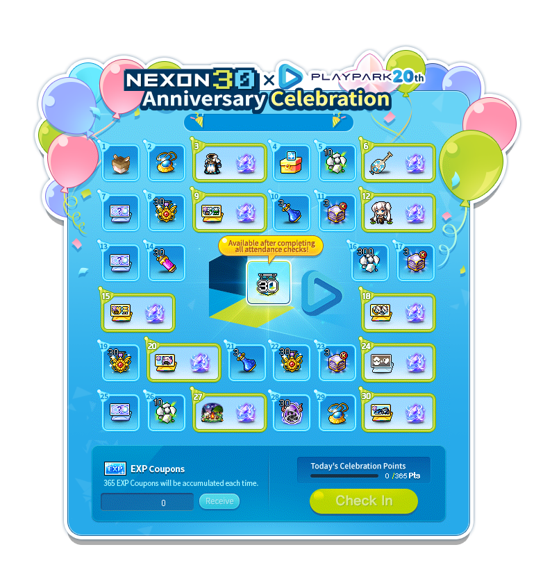 Nexon30 x PlayPark20 SPECIAL EVENT