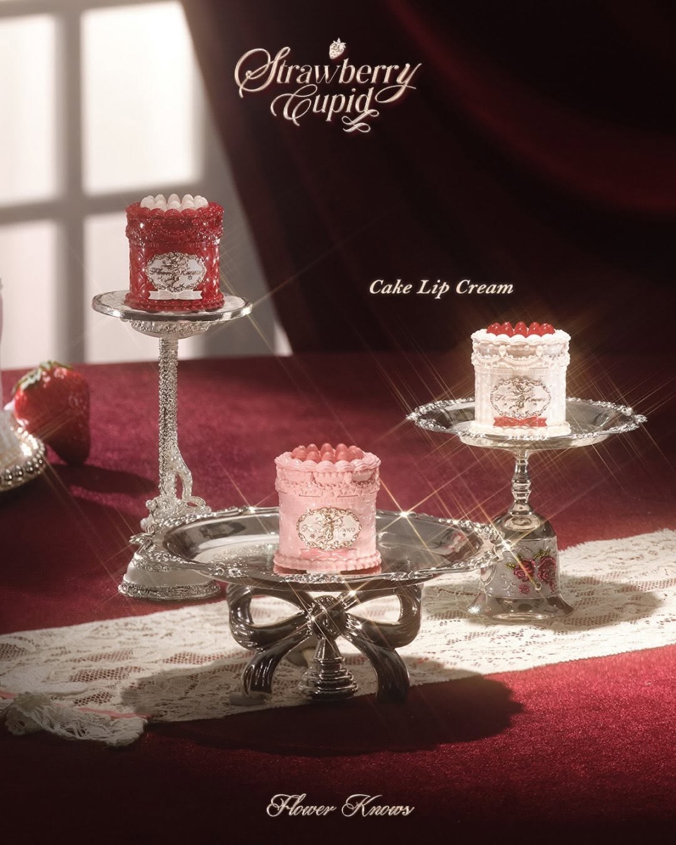 Strawberry Cupid Cake Lip Cream