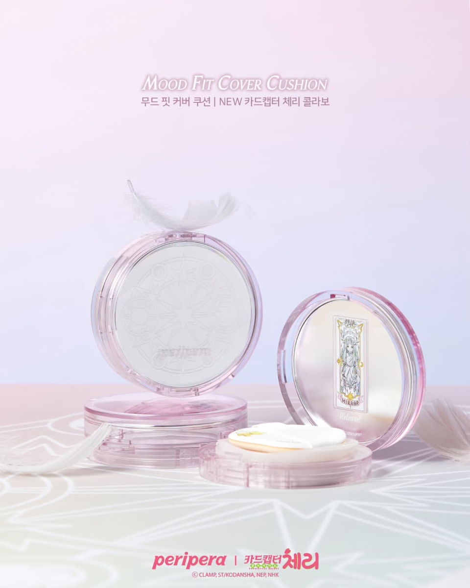 Mood Fit Cover Cushion