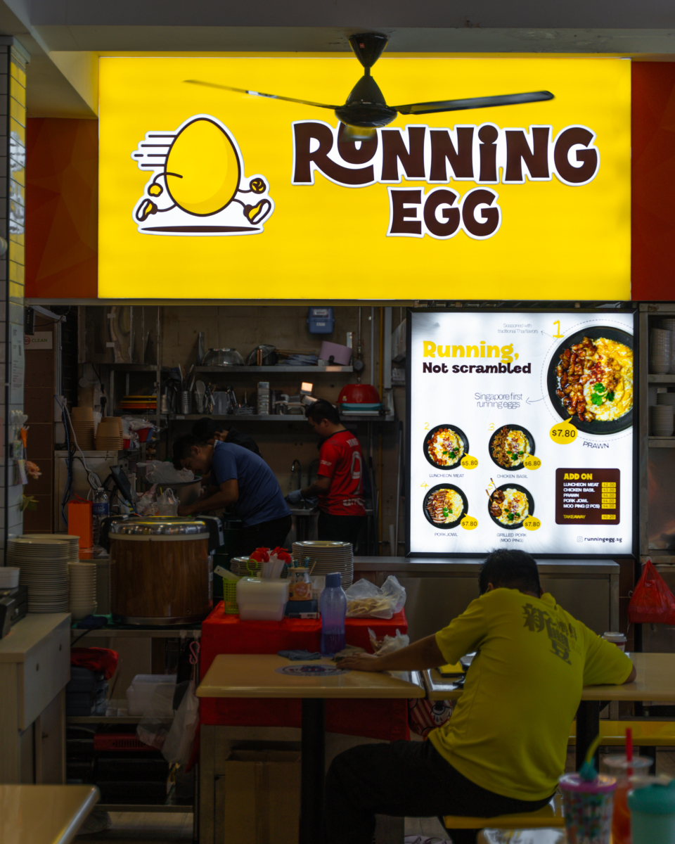 Running Egg storefront