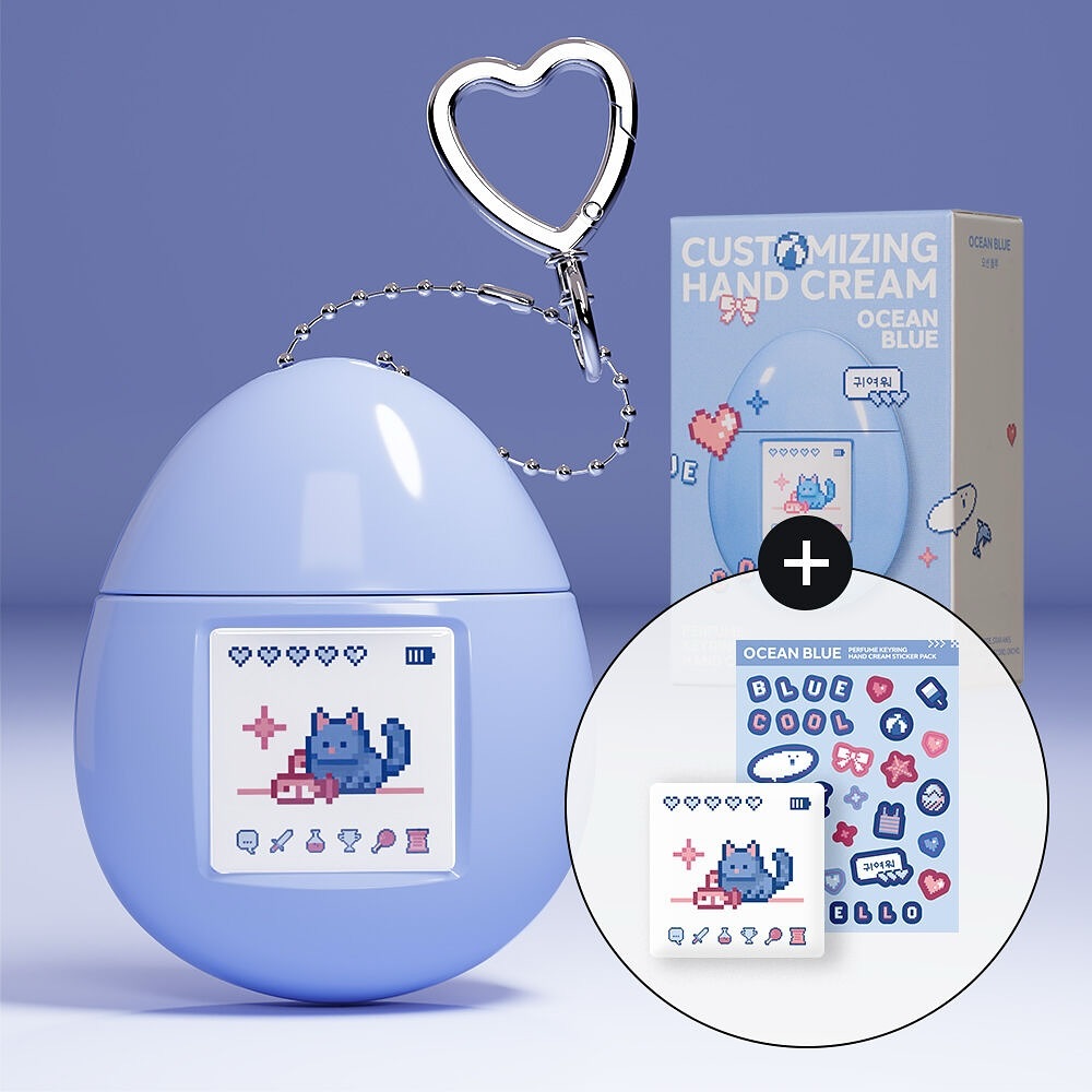 MUMĆHIT Keyring Hand Cream - Ocean Blue