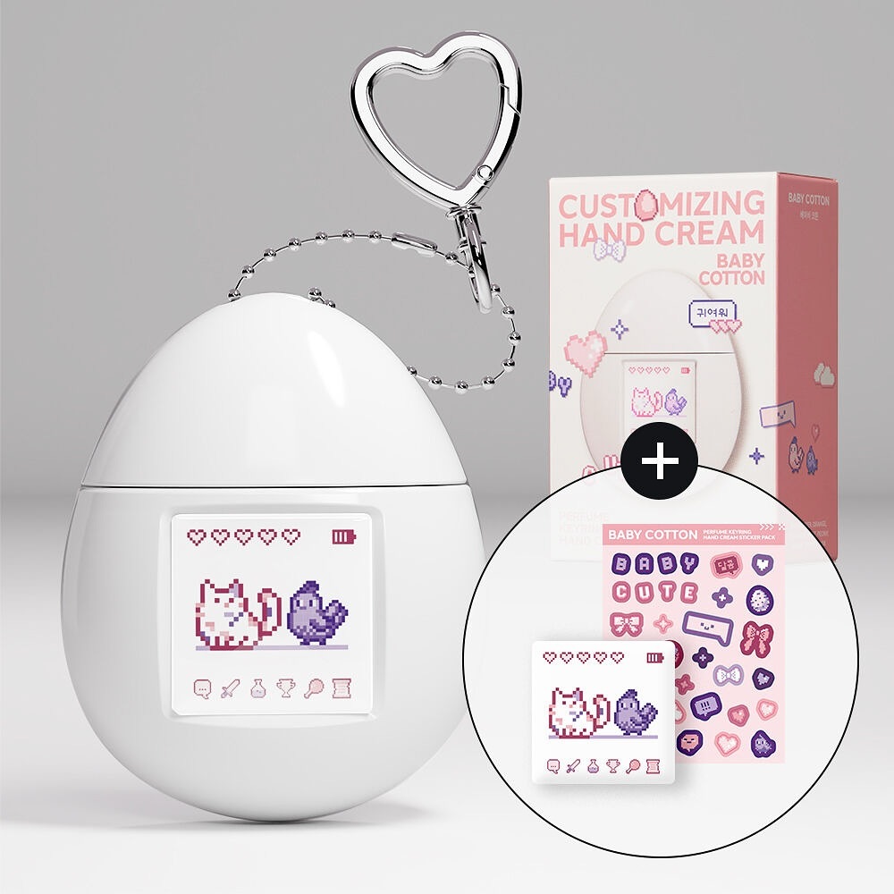 MUMĆHIT Keyring Hand Cream - Baby Cotton