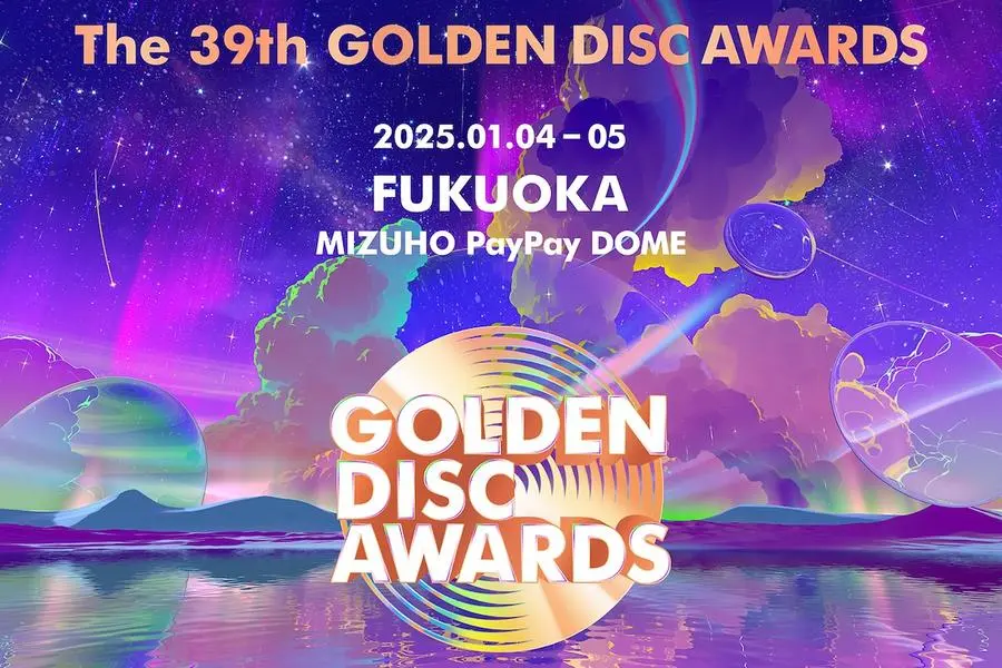 The 39th Golden Disc Awards will be held on 4 and 5 January 2025 in Fukuoka, Japan