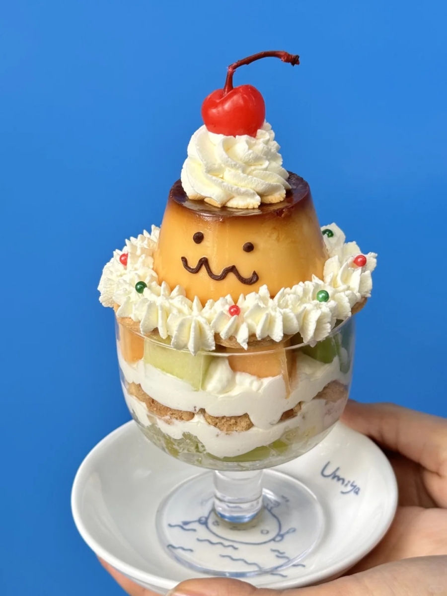 Christmas Fruit Pudding Parfait