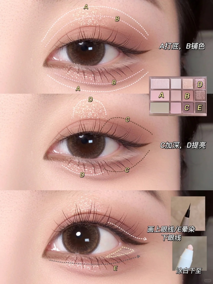 Pink Blossom look