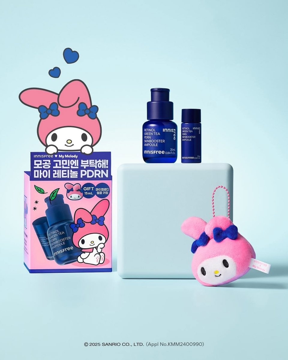 Retinol Green Tea PDRN Skinbooster Ampoule